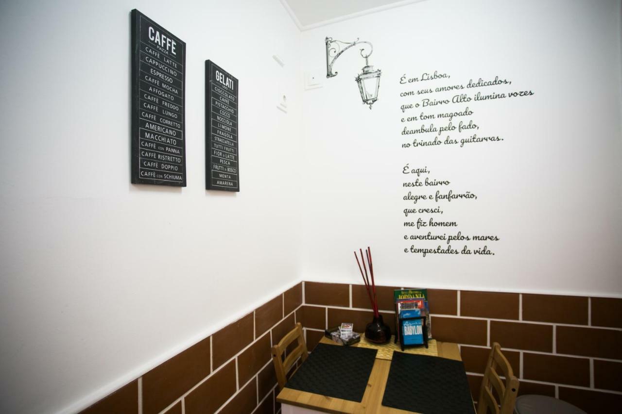 Fantastic Santos Appartment Lisbon Luaran gambar